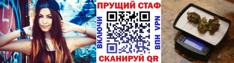 Что такое Новоржев АМФ  ГАШИШ  Конопля  Кокаин  Галлюциногенные грибы  Alpha PVP 