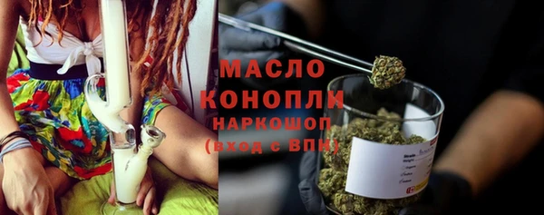 таблы Михайлов