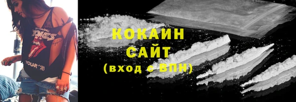 таблы Михайлов