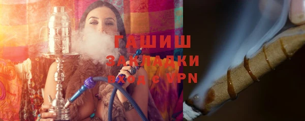 таблы Михайлов