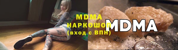 таблы Михайлов