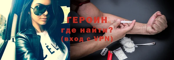 таблы Михайлов