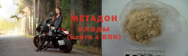 таблы Михайлов