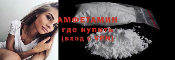 эйфоретик Михайловск