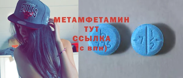 таблы Михайлов