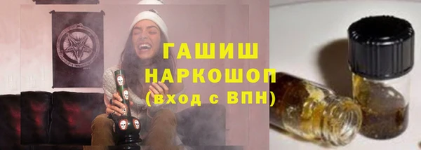 таблы Михайлов