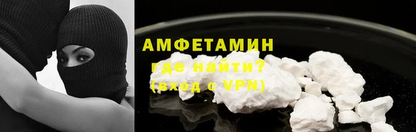 Альфа ПВП Михайловка