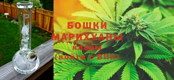 Альфа ПВП Михайловка