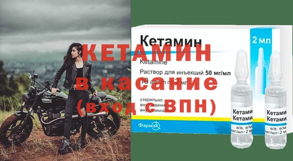 эйфоретик Михайловск