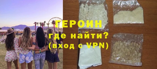 таблы Михайлов