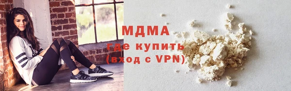таблы Михайлов
