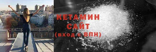 Альфа ПВП Михайловка