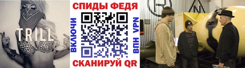 купить закладку  Новоржев  Метамфетамин кристалл 