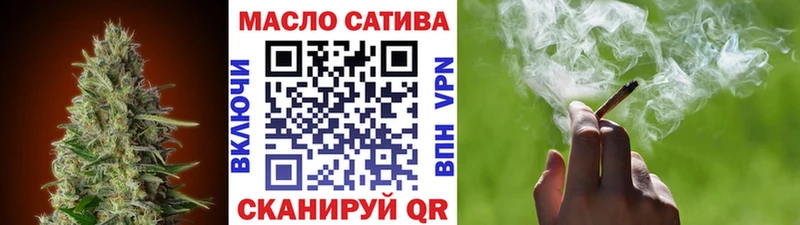 Дистиллят ТГК концентрат  Новоржев 